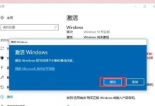 lplc专线怎么用windows,利用LPLC专线在Windows系统上构建高效网络连接的指南
