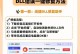 电脑无法启动，出现错误提示（解决电脑无法启动问题的关键步骤及方法）