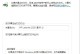 从惠普笔记本win8升级到win7的详细教程（一步步教你实现惠普笔记本win8到win7的完美转换）