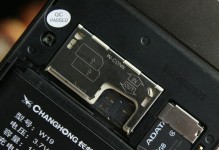 长虹V7的品质与性能如何？（探索长虹V7的一切——从外观到功能全方位评价）