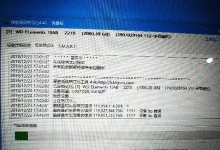 2t移动硬盘不装修怎么分区,轻松实现高效存储