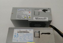 联想320s装系统教程（详解联想320s安装系统的步骤和技巧，快速解决安装问题）