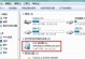 使用苹果电脑光盘安装系统的教程（详细指南及注意事项）