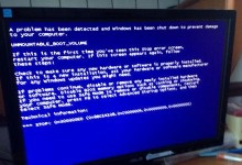 电脑开不了机出现警报声,故障排查与解决指南