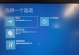 老毛桃U盘启动盘制作教程（使用ISO镜像文件快速制作老毛桃U盘启动盘，让您的计算机随身携带）