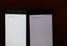 小米竹板Note2（传承创新，为你带来全新体验）