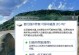 解决U盘插上电脑出现错误43的方法（探究U盘错误43的原因及解决方案）