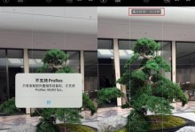金泰克与影驰固态硬盘（解析两大品牌固态硬盘的优劣，助您做出明智的购买决策）