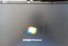 电脑开不了机就响了一声,电脑开机响一声无法启动的故障排查指南
