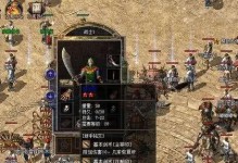 迈科微8209量产教程（让迈科微8209量产变得简单易行，高效提升生产效率）