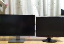 探索25寸显示器的优势与应用领域（尺寸适中，细腻色彩展现无限可能）