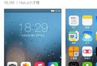 小米手机刷ios,探索刷iOS新篇章