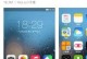 小米手机刷ios,探索刷iOS新篇章