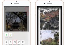 iPhone滚动截屏（快速、简便的方法帮助您截取全屏网页、长文本和聊天记录）
