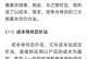 市场营销定价方法的实践与应用（深入分析常见定价方法，掌握市场营销定价技巧）
