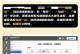 C盘爆满的处理方法（解决C盘爆满问题的有效措施）