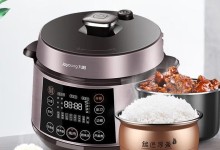 九阳压力煲（颠覆传统厨房，释放美味与健康的力量）