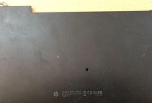 惠普2570p的性能和特点分析（一款适合商务人士的高性能笔记本电脑）