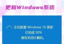 电脑开机显示启动程序错误，如何解决？（常见的启动程序错误及对应的解决方案）