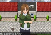 Win7U盘安装教程（详细教你如何使用U盘安装Win7系统）