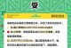 海信电视的品质与性能如何？（以海信电视为例，探索电视品质与性能的优势与劣势）