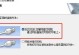 局域网打印机共享软件的使用方法（实现打印机共享，便捷高效的办公环境）