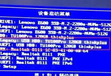 了解系统BIOS教程Win7，发挥最佳性能（解密Win7系统BIOS设置，优化你的电脑使用体验）
