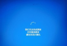 电脑错误关机后重新启动——探索问题原因和解决方法（重新启动电脑，）