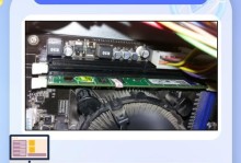 windows断电无法启动怎么办,应急处理与预防指南