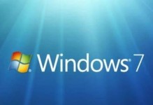 联想M414安装Win7系统教程（详细步骤教你轻松装Win7系统）