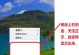 解决电脑鼠标右击文件错误的方法（简单操作教程及常见问题解答）