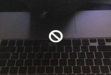 探讨苹果电脑键盘符号错误的原因与解决方法（解决苹果电脑键盘符号错误的实用技巧）
