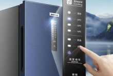 以容声的冰柜怎么样？（容声冰柜的特点和优势）
