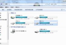 如何查看硬盘内存,轻松掌握数据存储奥秘