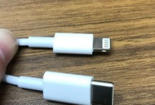 以海陆通充电线，为您带来更便捷的充电体验（海陆通充电线的高效充电速度和卓越耐用性让您告别充电困扰）
