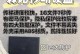 硬盘选购,容量、性能与品牌全方位解析