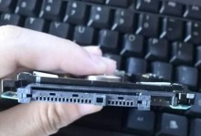 移动硬盘坏了怎么取,拯救丢失文件