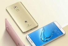 华为麦芒5手机,时尚与性能的完美融合