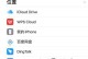 U盘安装苹果系统教程（快速安装苹果系统，享受更顺畅的使用体验）