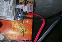 电脑只见风扇转开不了机,开机无响应的故障排查攻略