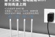 LTE网络和4G网络，哪个更好？（探讨两种网络的优劣，为您提供选择依据）