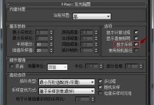 电脑显示游戏渲染错误的原因及解决方法（探索电脑游戏中常见的渲染错误和如何应对）