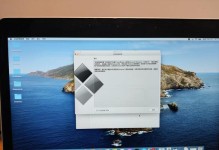 Windows操作系统详细使用教程（掌握Windows操作系统的基本操作和高级功能）
