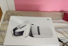 小米6在VR中的表现如何？（探索小米6在虚拟现实设备中的优劣势与应用前景）