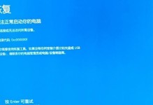 系统少了windows系统怎么恢复,系统丢失Windows系统？快速恢复指南