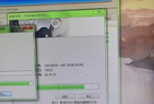 移动硬盘怎么直接格式化,轻松移动硬盘格式化攻略：一步到位，高效创建新文件系统