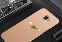 三星A9100（以三星A9100为例，探索智能手机的未来发展趋势）
