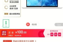 电脑文献打开格式错误问题的解决方法（遇到电脑文献打开格式错误，这些方法或许能帮到你！）