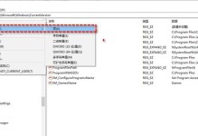 无需U盘，轻松导入文件至数据库的方法（快捷、安全、高效，实现数据导入数据库的新方式）