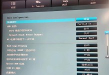 电脑win7升级后开不了机,Win7升级后开机故障解析与解决攻略